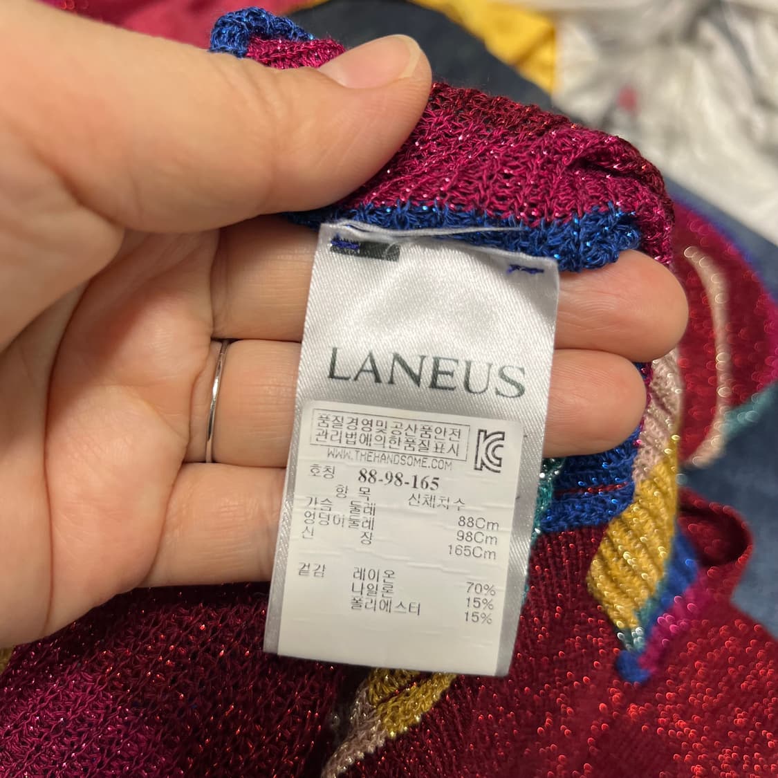 LANEUS 라네우스  한섬 스트라이프 니트 가디건 40 상품이미지3