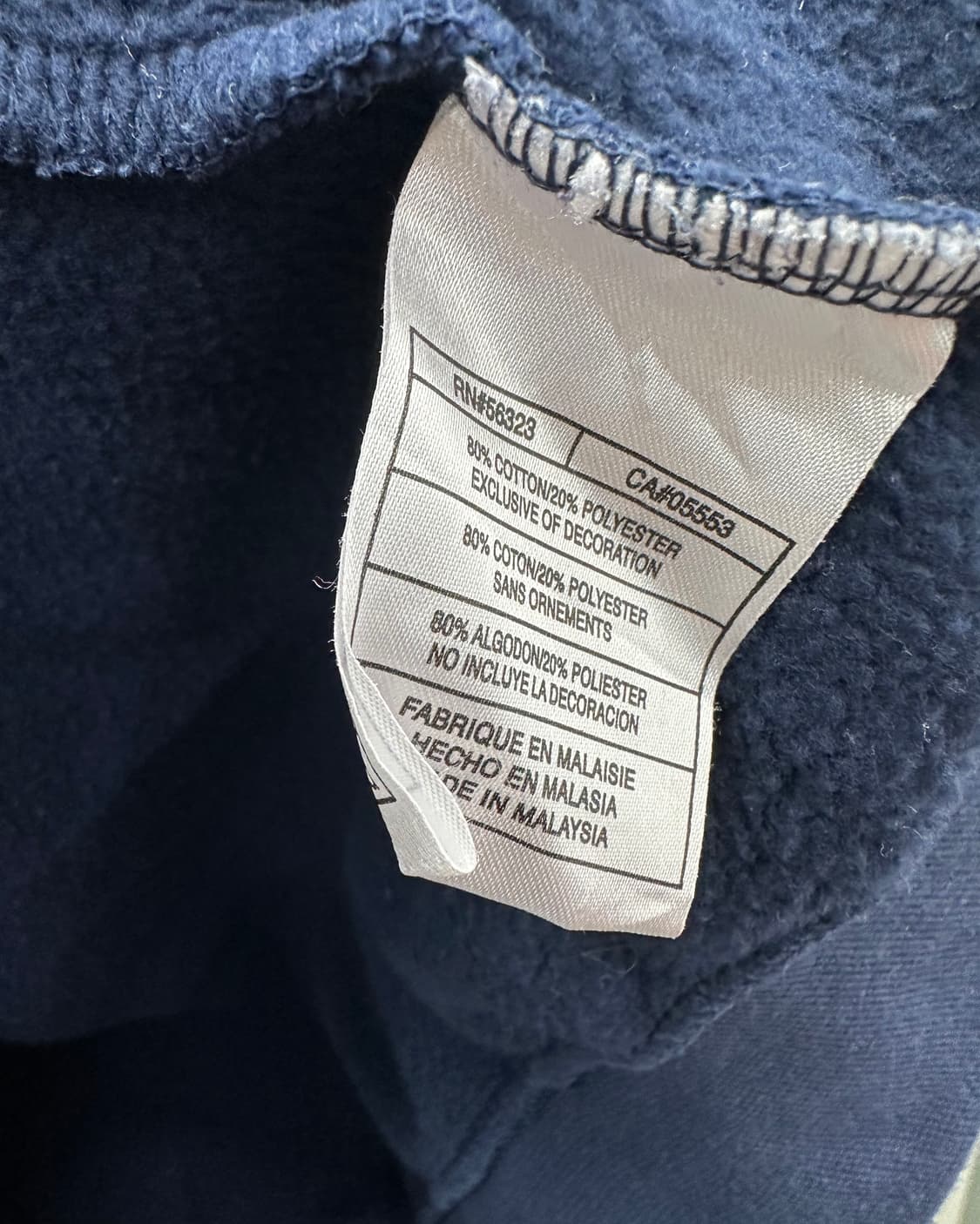 (XL오버핏)00'S 나이키 빅스우시 후드-M1564 상품이미지5