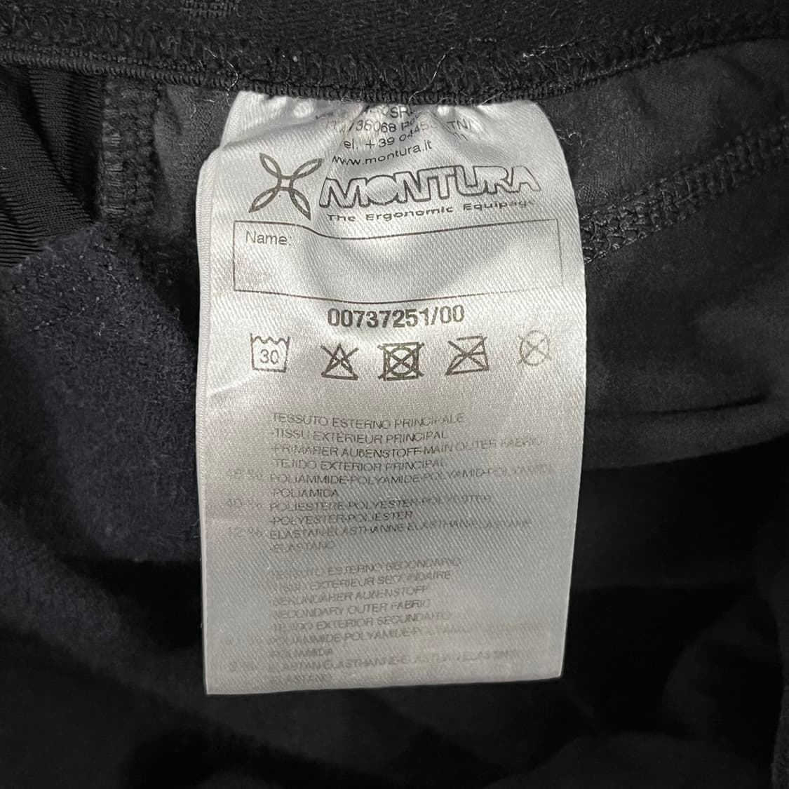 [정품/L] 몬츄라 레드 블랙 기능성 트레이닝 바지 b15 상품이미지6