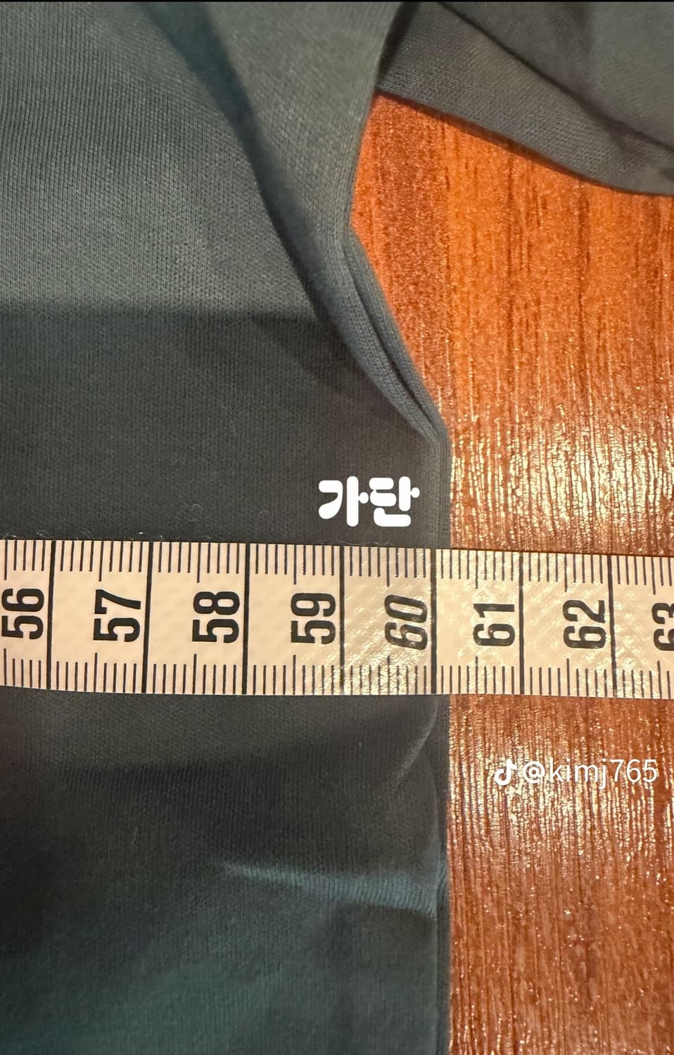 Prad* 남성 반팔티  상품이미지3