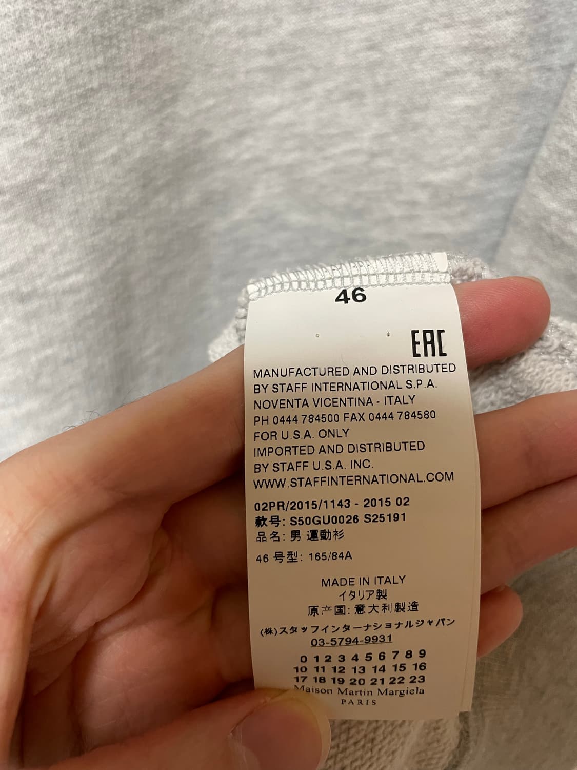 마르지엘라 엘보패치 맨투맨 46 상품이미지5