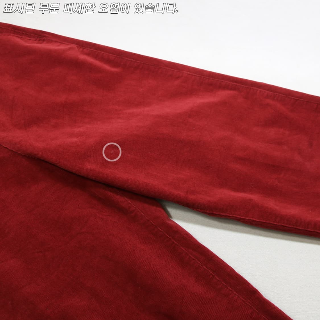 niko and 코듀로이 밴딩 팬츠 (여성용 L) 상품이미지6