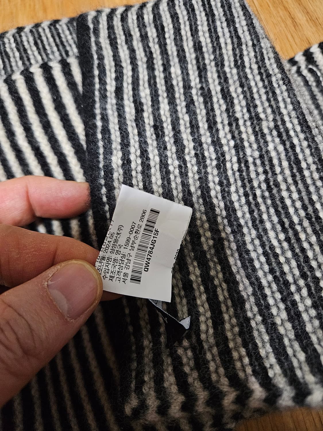 조고든 머플러 상품이미지4