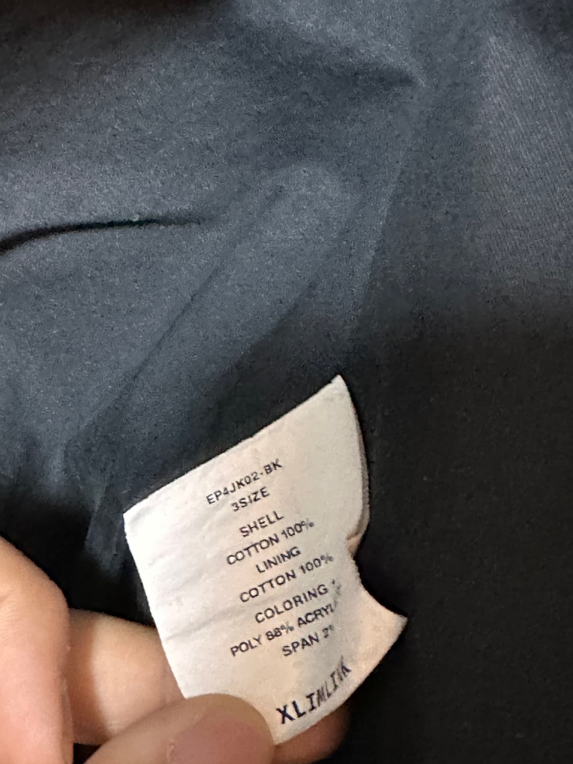 xlim ep.4 02 자켓 3사이즈 블랙 상품이미지4
