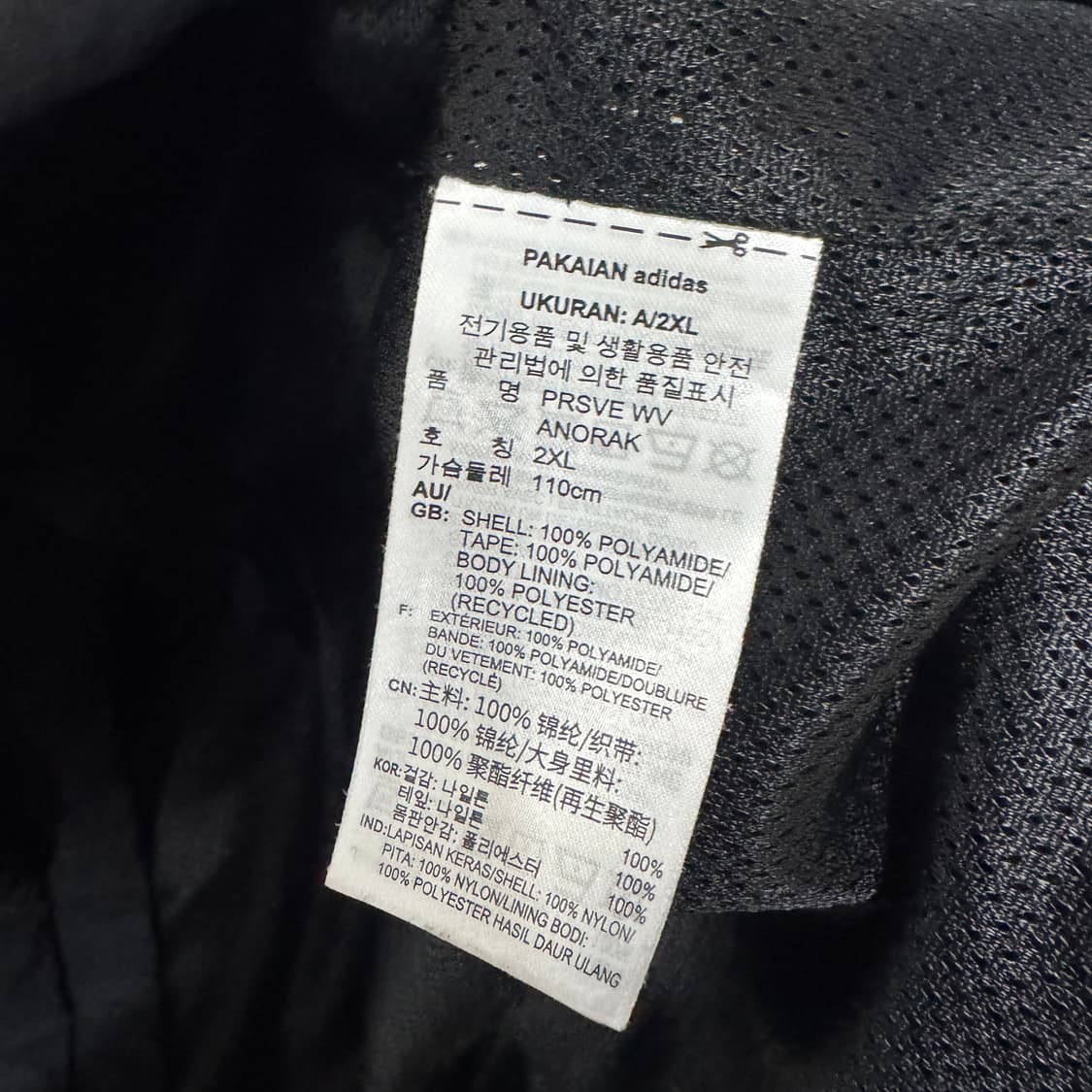아디다스 아노락 바람막이 2XL사이즈  상품이미지4