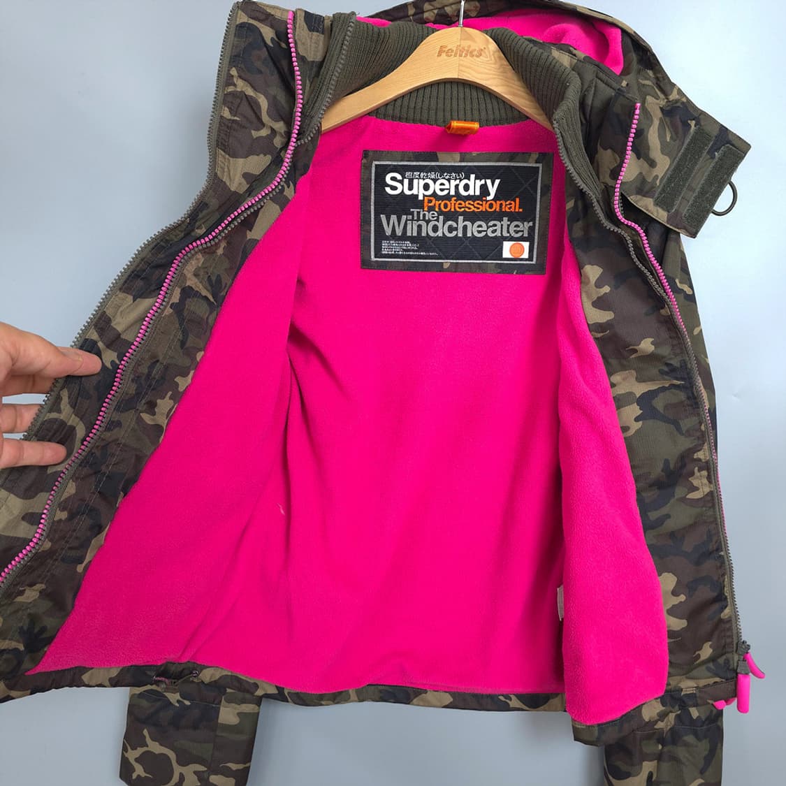 슈퍼드라이 Superdry 윈드치터 카모 자켓 M 상품이미지7