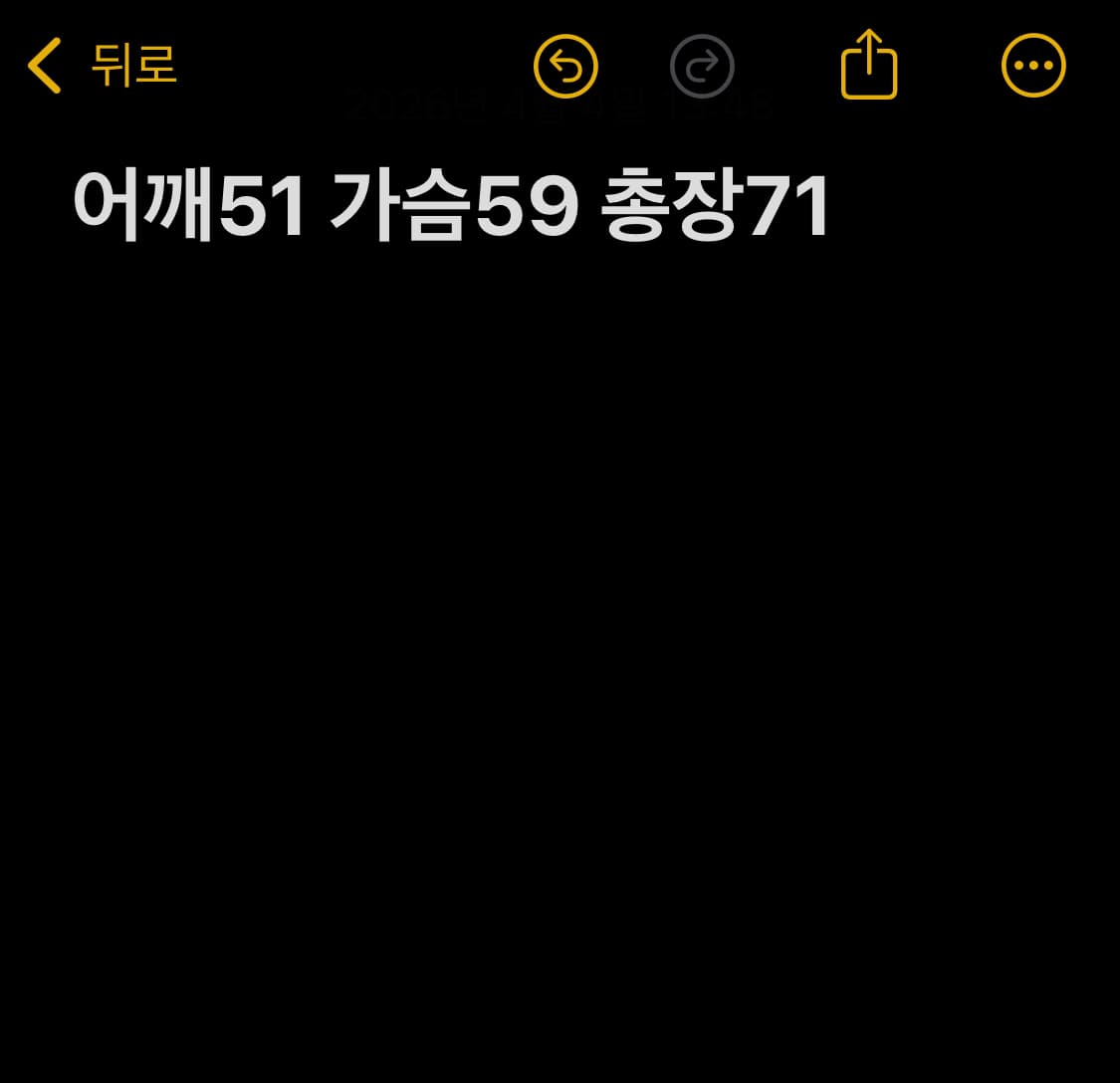 빈폴 봄버 자켓 상품이미지7