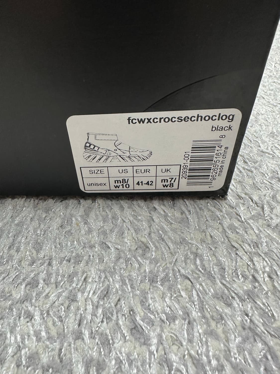 [265] 펑첸왕 크록스 상품이미지4