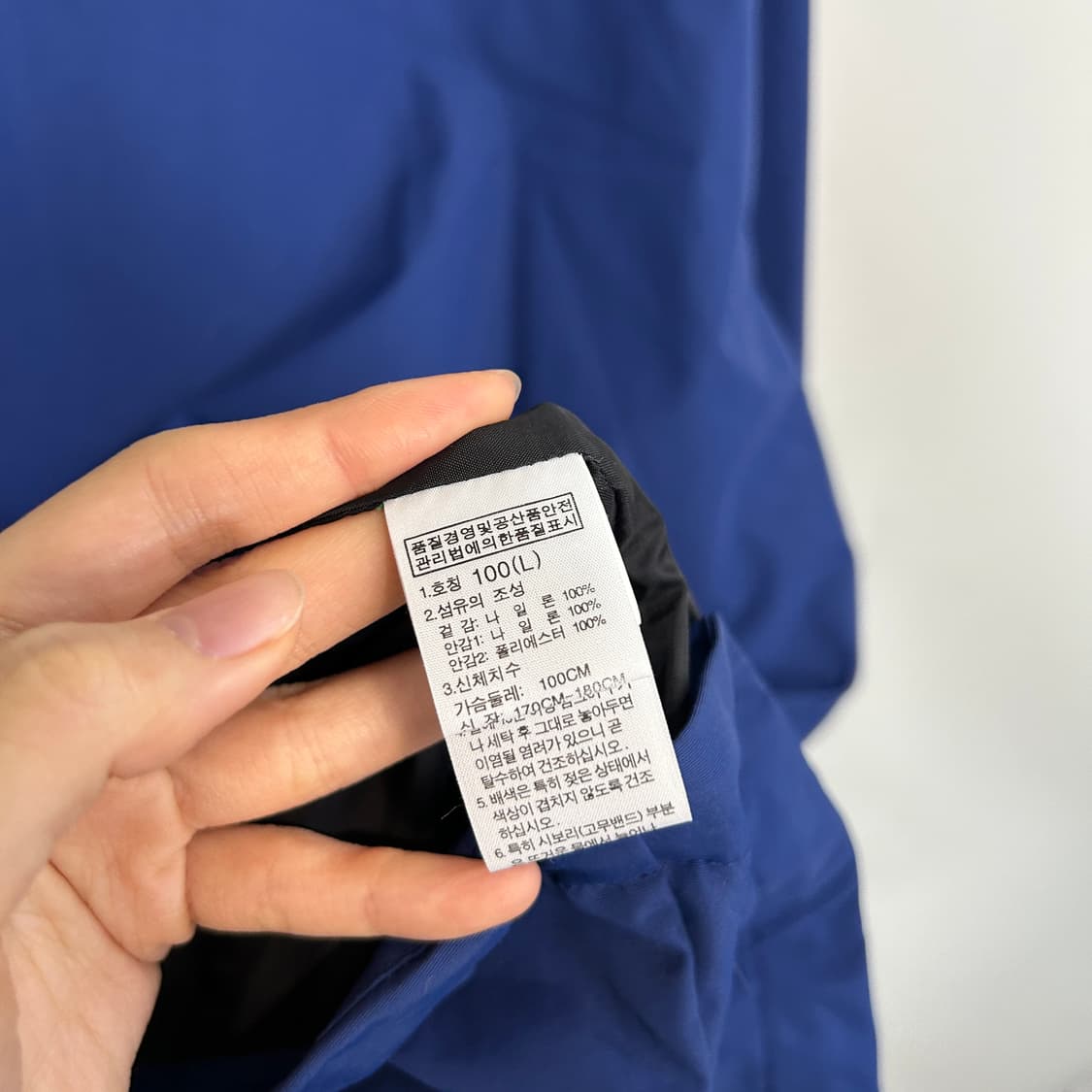 노스페이스 화이트라벨 아론 바람막이 100 상품이미지4