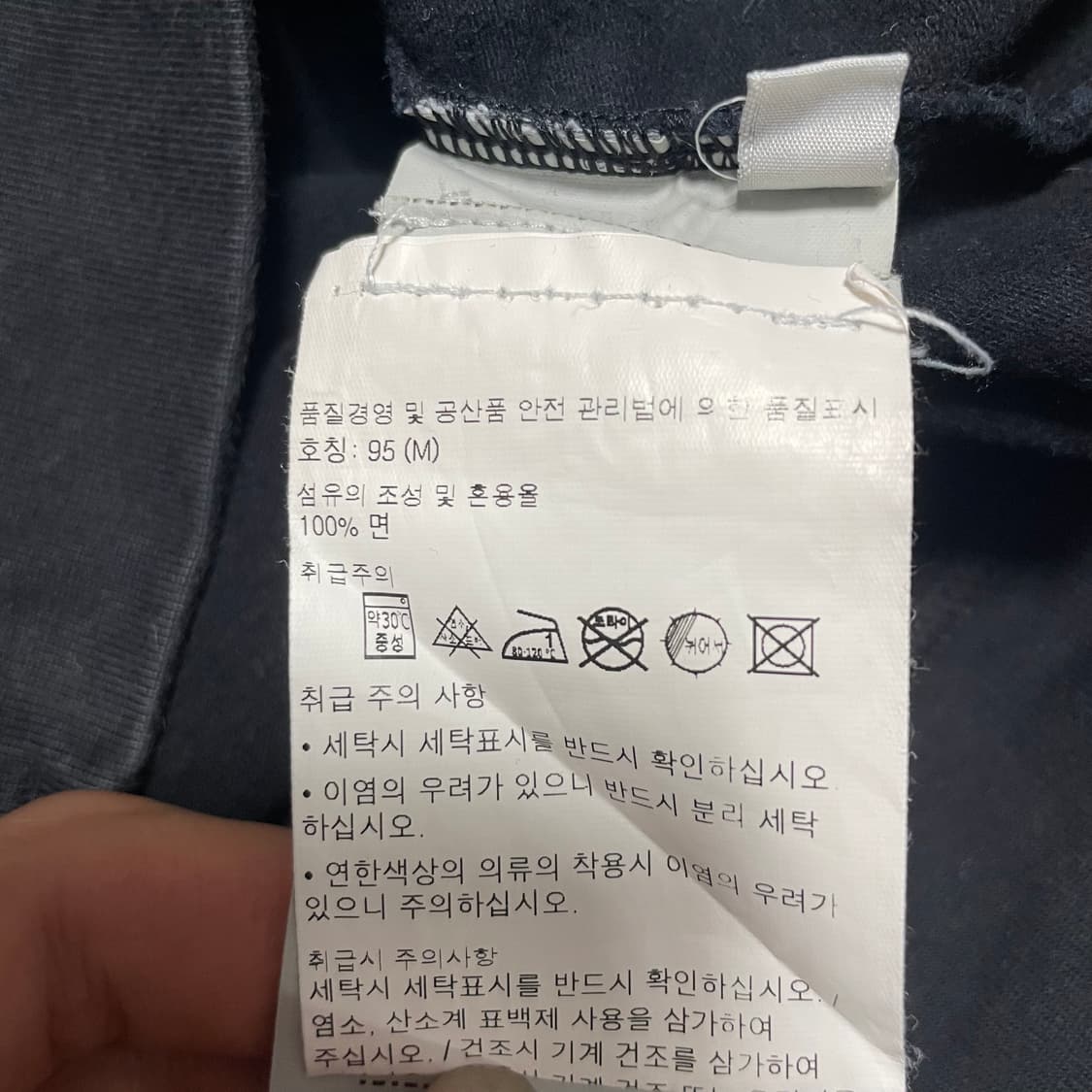 M 스톤아일랜드 와펜 블랙 맨투맨 상품이미지6