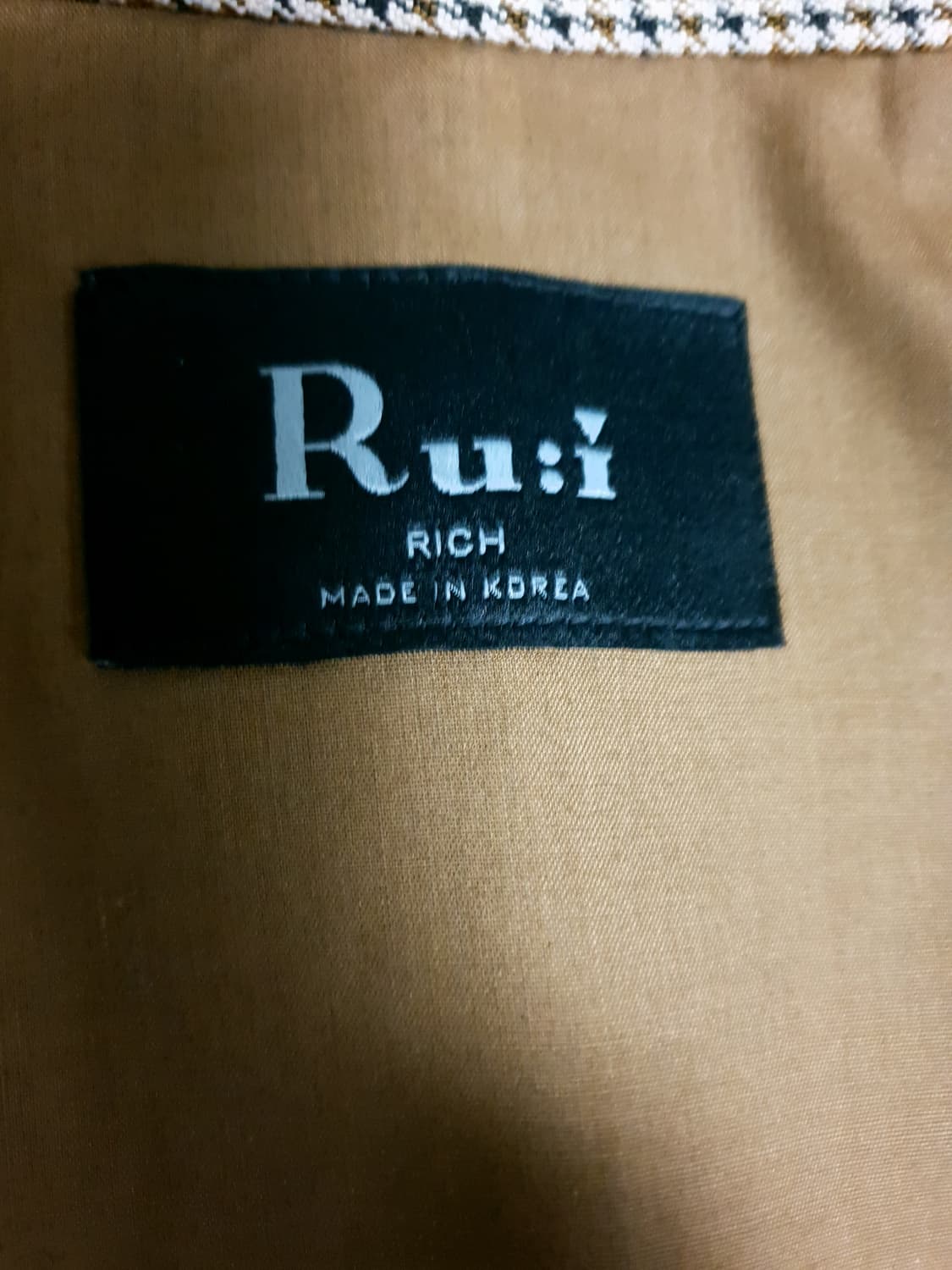 루이리치 깅엄 트러커 자켓 브라운 (XL). 상품이미지4