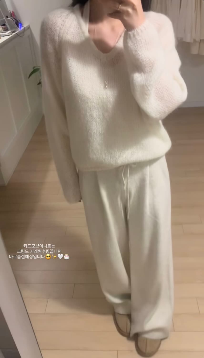 (새상품)누아누아 키드모 브이 니트 상품이미지3