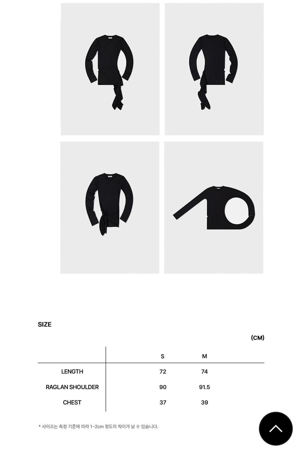 로우클래식 랩티셔츠 상품이미지2