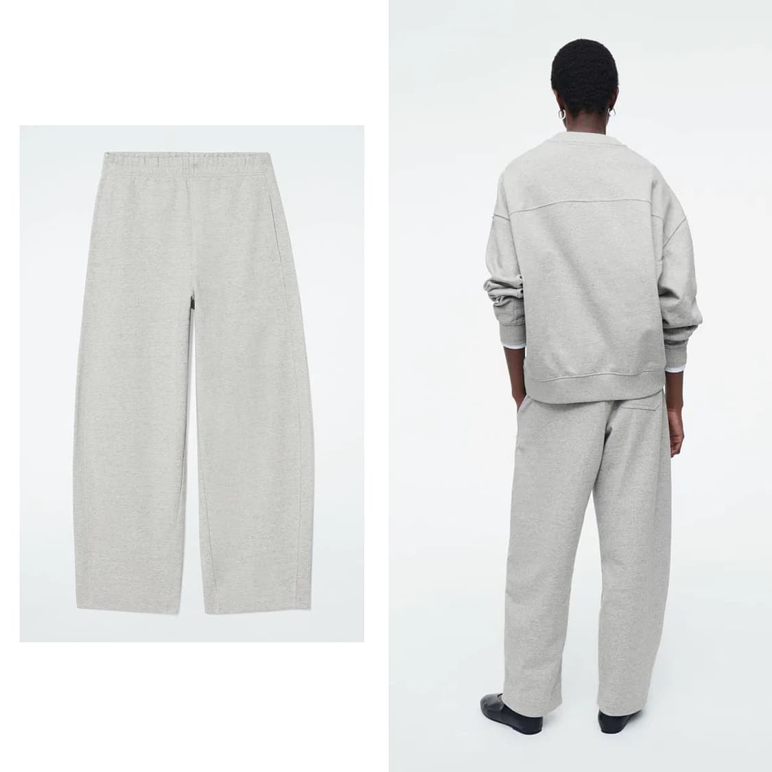 코스 COS 24 배럴 레그 밴딩 팬츠 상품이미지1