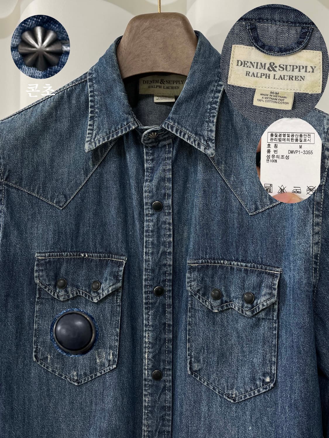 폴로 랄프로렌 콘초 사우스웨스턴 워시드 데님 웨스턴 셔츠 상품이미지4