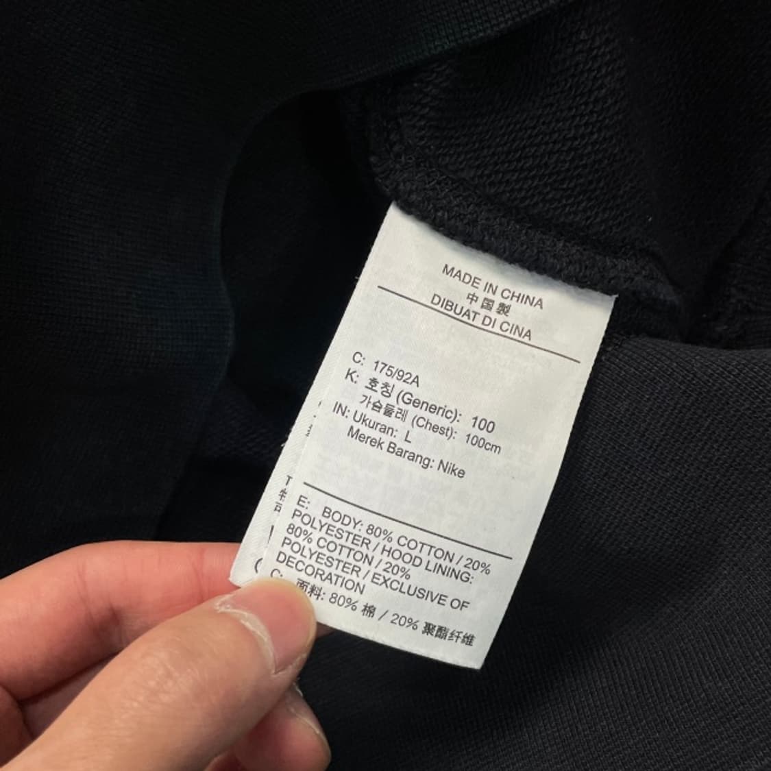 100 나이키 후드티 상품이미지4