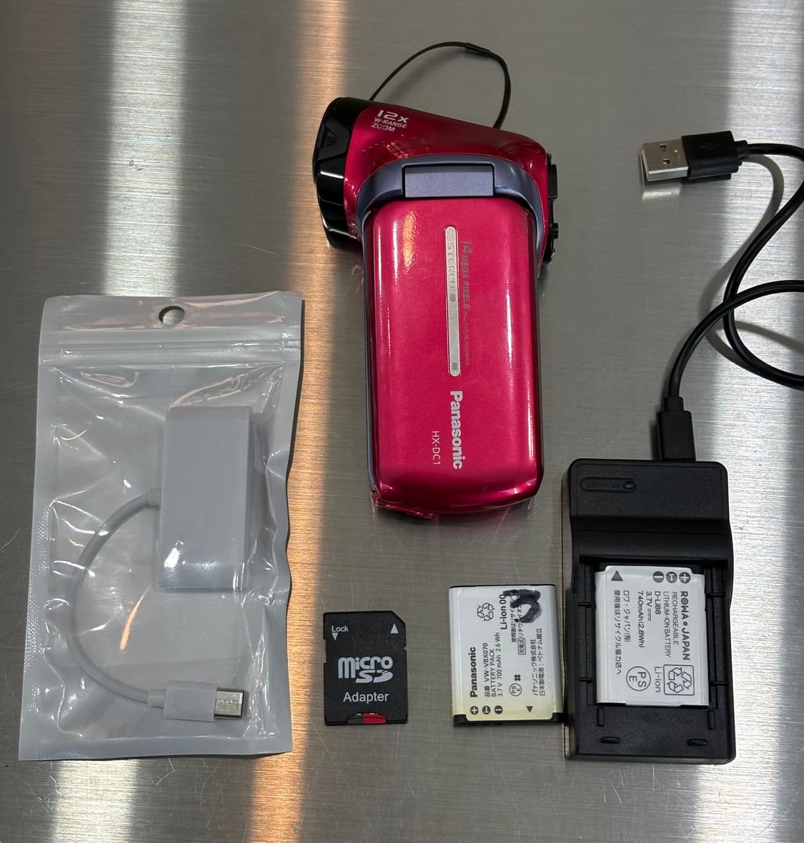 파나소닉 HX-DC1 핑크 빈티지 디카/캠코더 상품이미지2