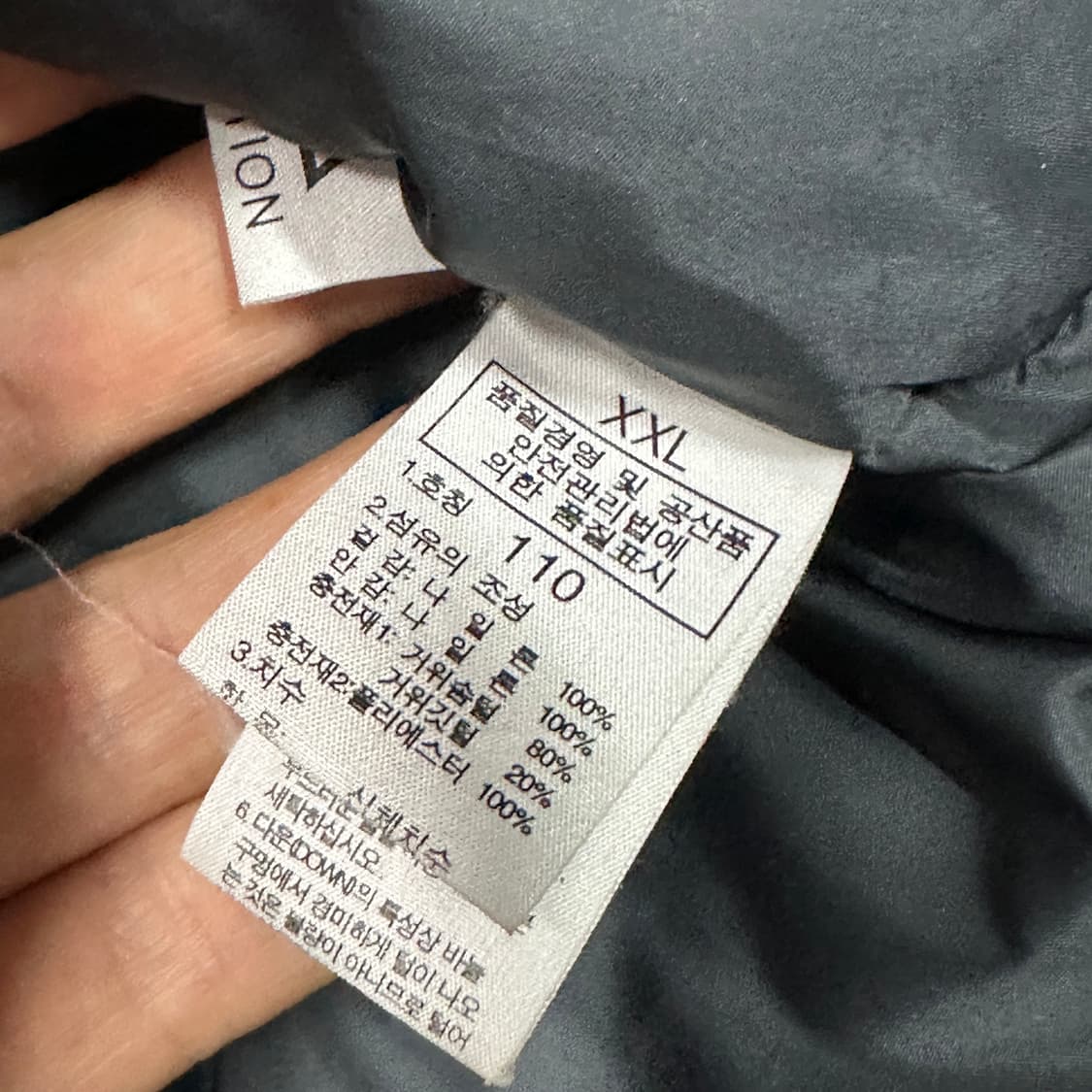 노스페이스 600 필 구스다운 패딩조끼 블랙 상품이미지5