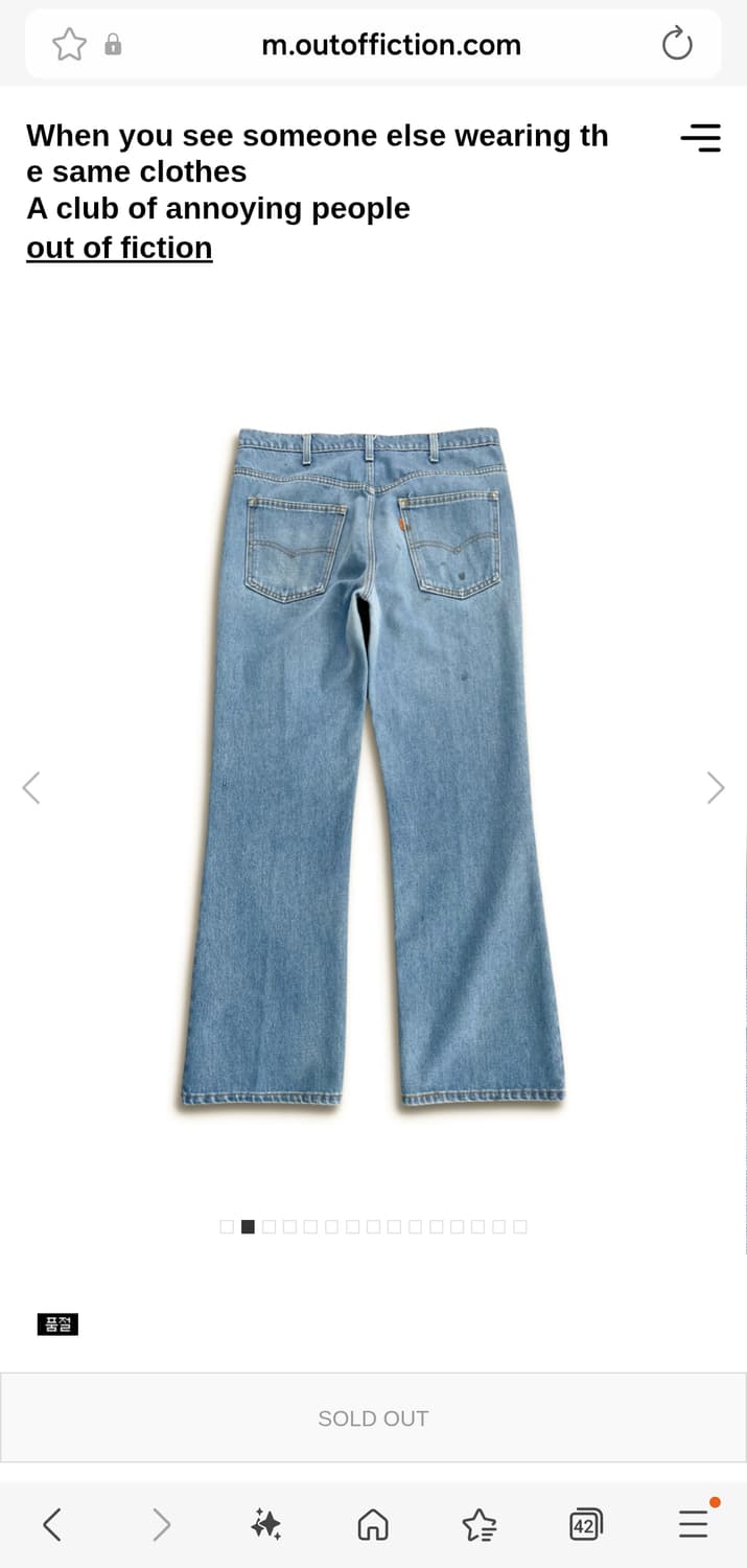 80s Levis 517 Orange Tab USA  Boot cut 상품이미지2