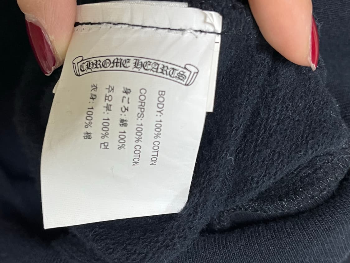 크롬하츠 홀스슈 플로랄 후드집업 상품이미지8