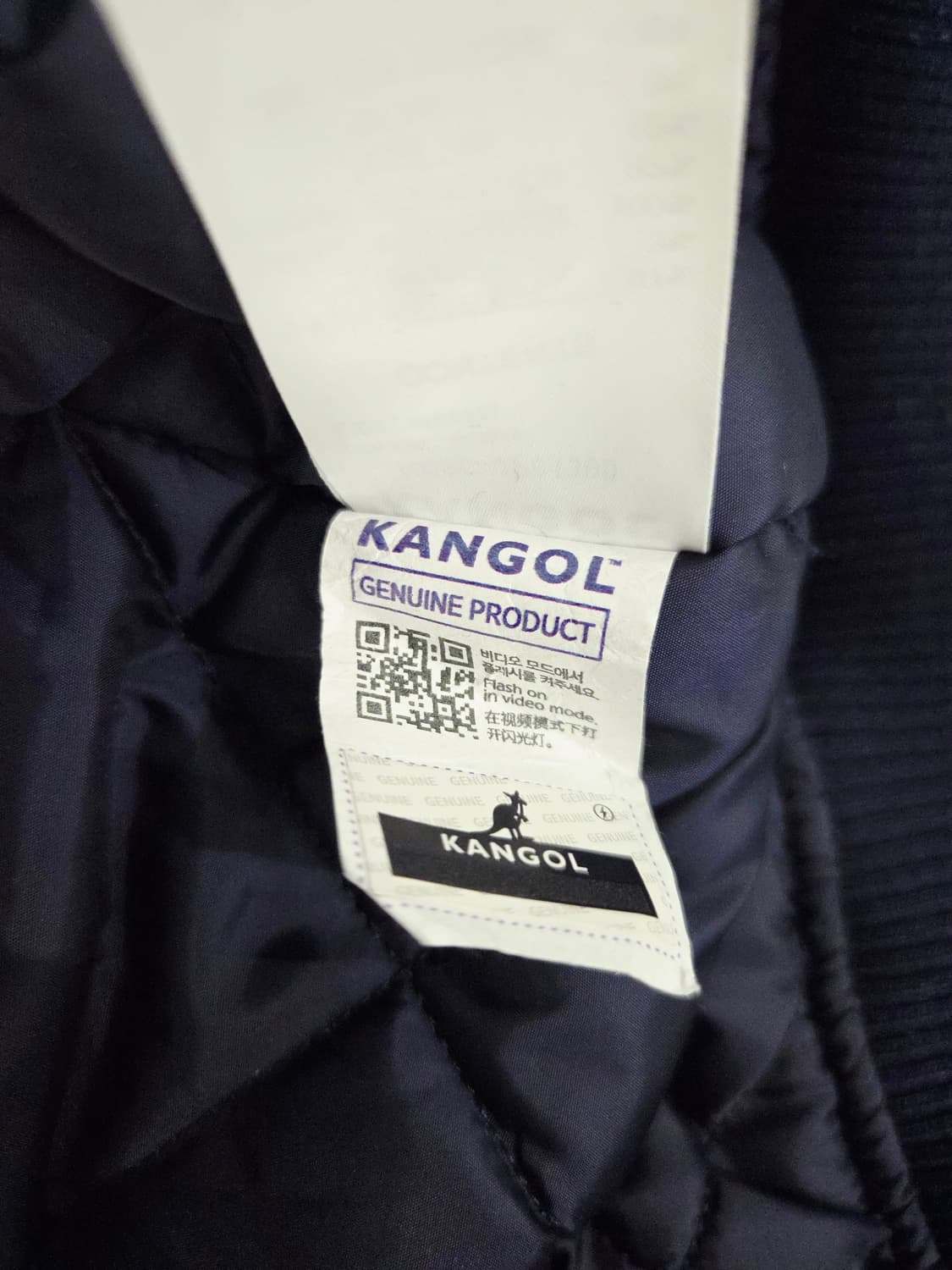 캉골 네이비 코듀로이 퀼팅 바시티 자켓 상품이미지9