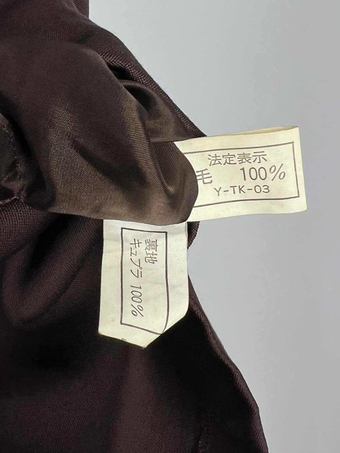 EMMA 플리츠 울 롱 스커트  상품이미지5