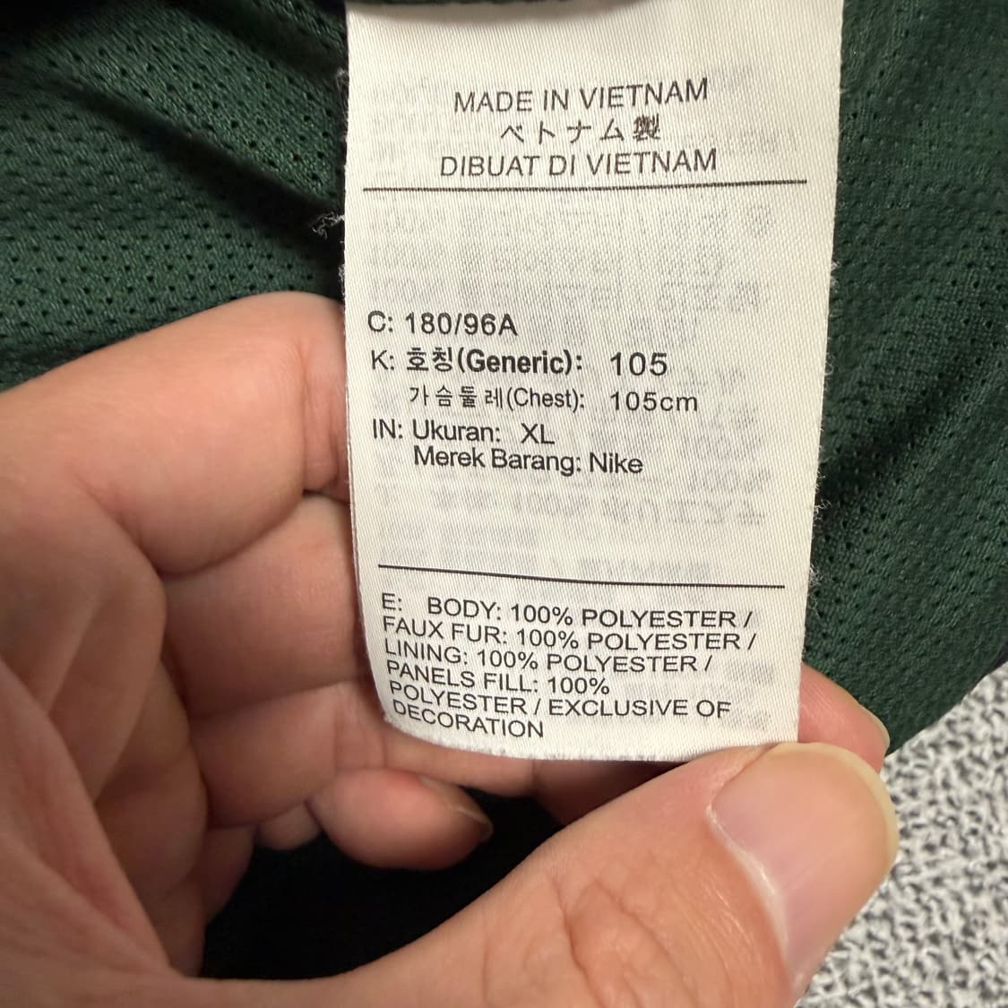 나이키 헤리티지 셰르파 플리스 후리스 후드지업 XL 상품이미지4