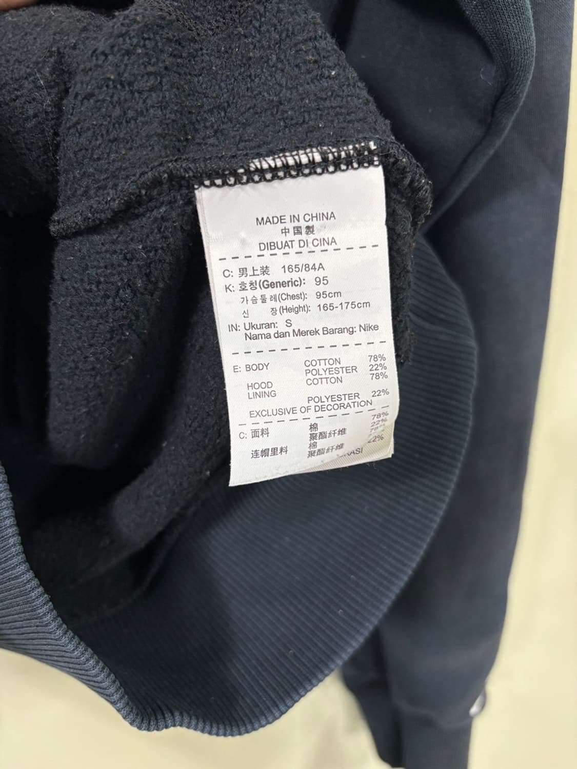 나이키 조던 후드집업 상품이미지5