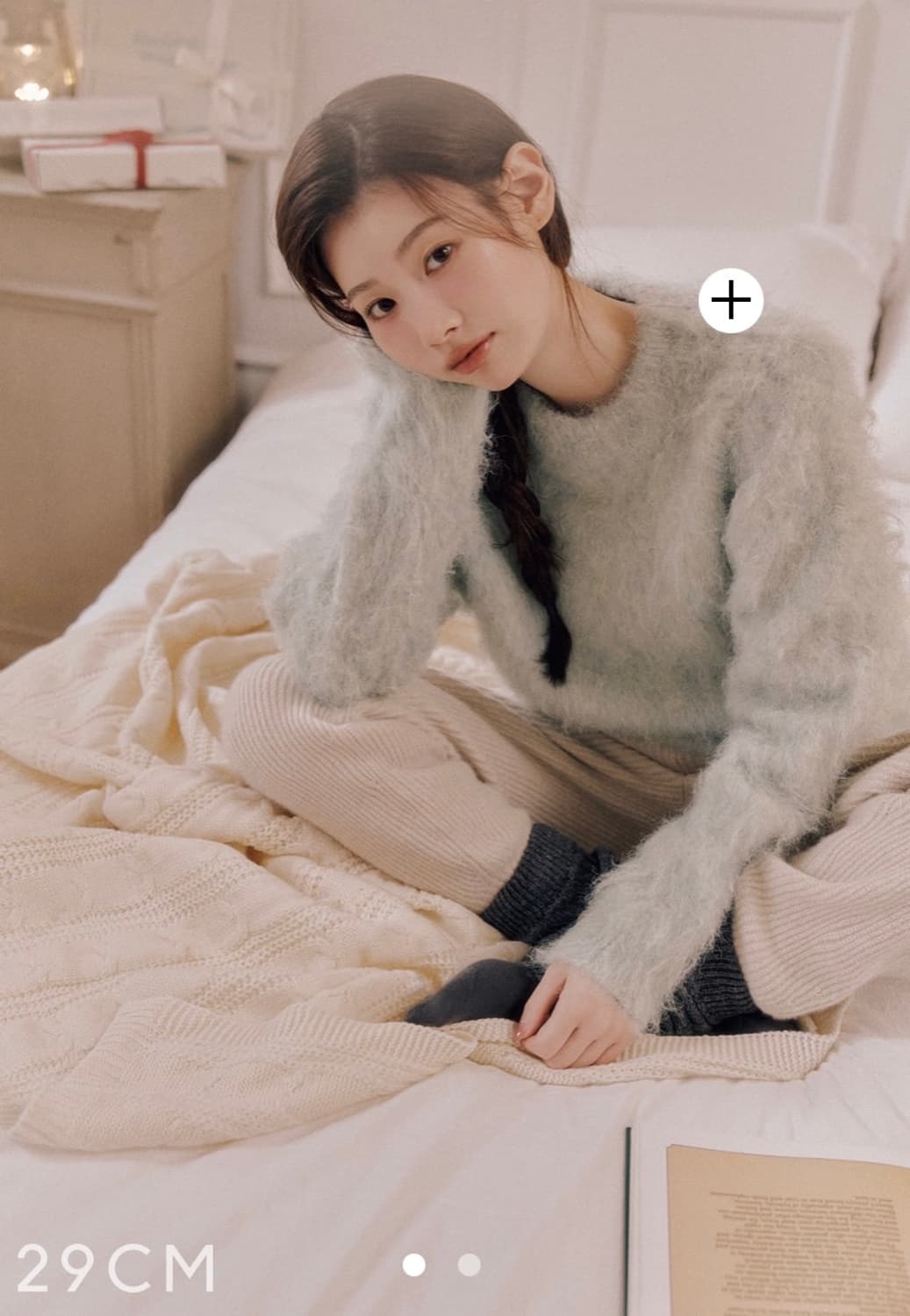 📎택포📎 락피쉬웨더웨어 쉐기 니트 상품이미지1