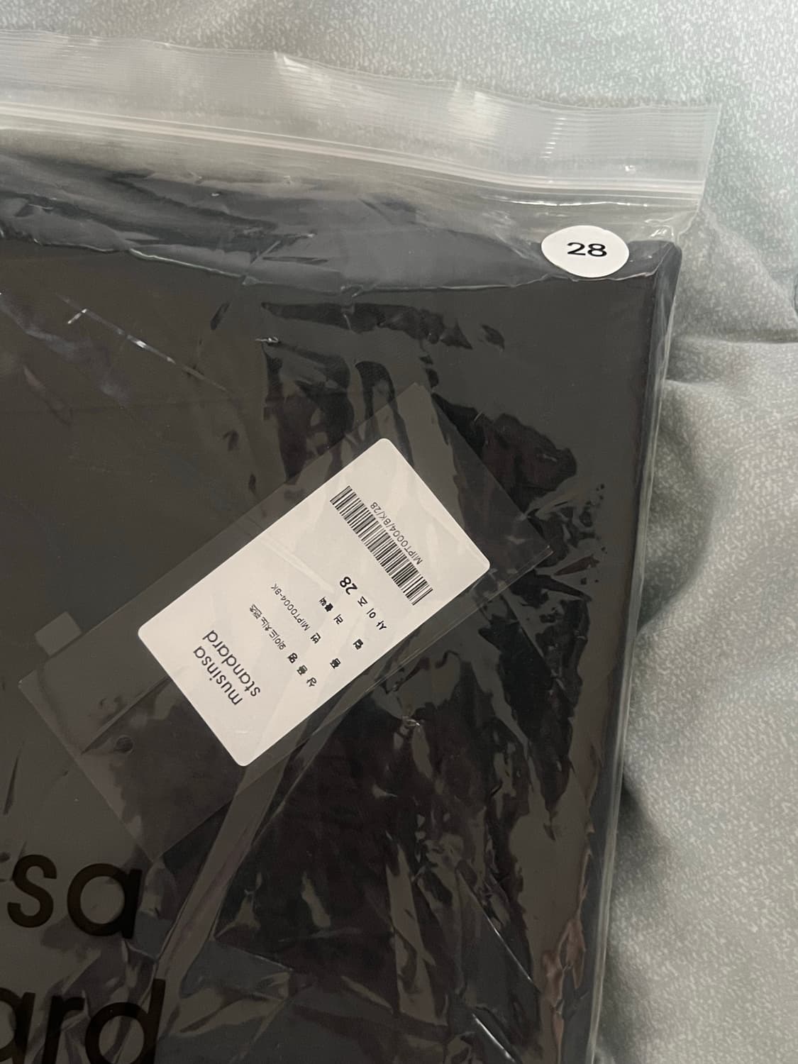 새상품 28 ) 무신사 스탠다드 와이드 치노 팬츠 블랙 상품이미지3