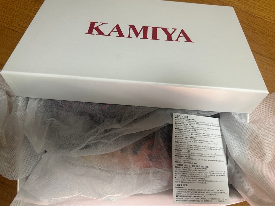 [44] kamiya 카미야 파이어 패턴 스니커즈 상품이미지2