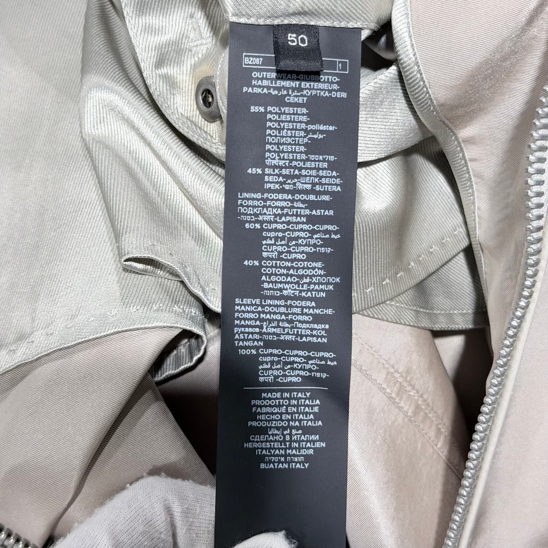 (A/50) / 톰포드 실크 봄버 레더 자켓 상품이미지6