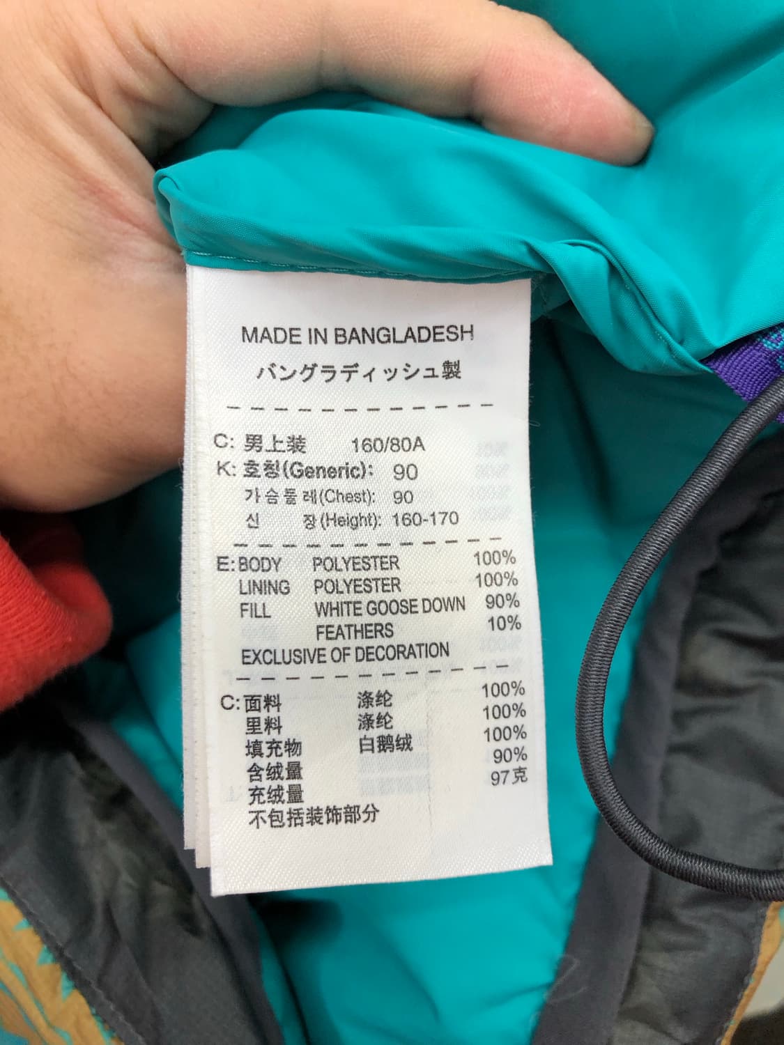 나이키 acg 나바호 구스 다운초 상품이미지4