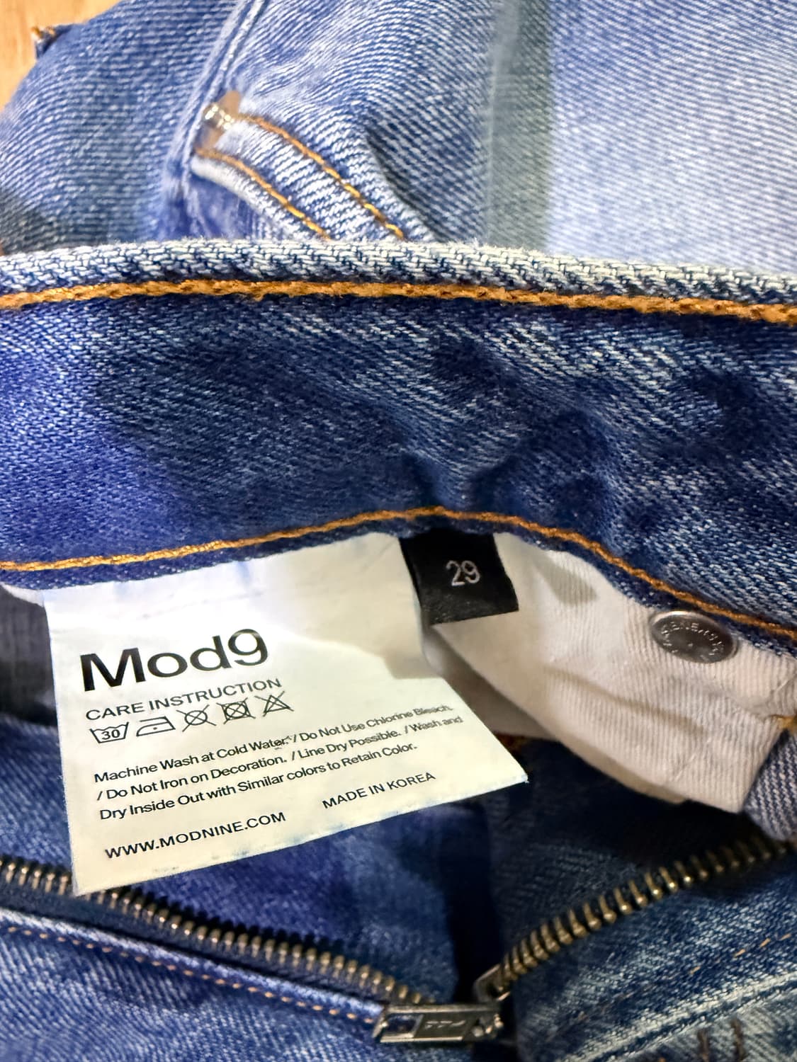 모드나인 데님 상품이미지4