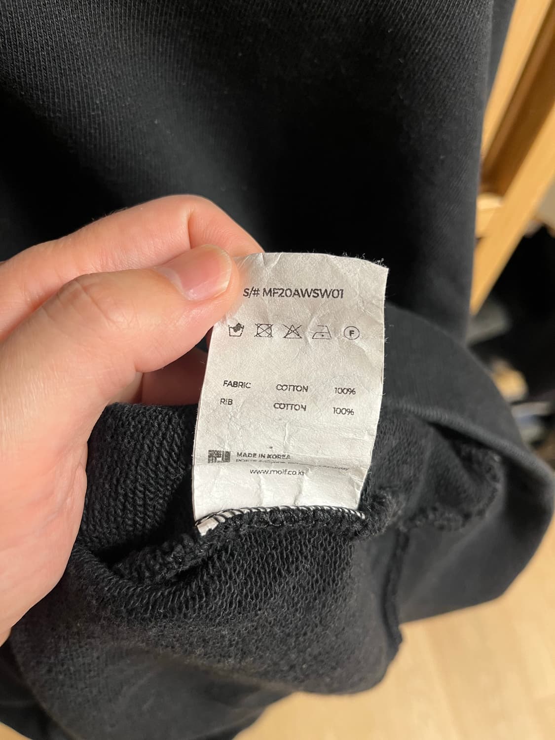 모이프 트레이너 스웻 후드 블랙 상품이미지5