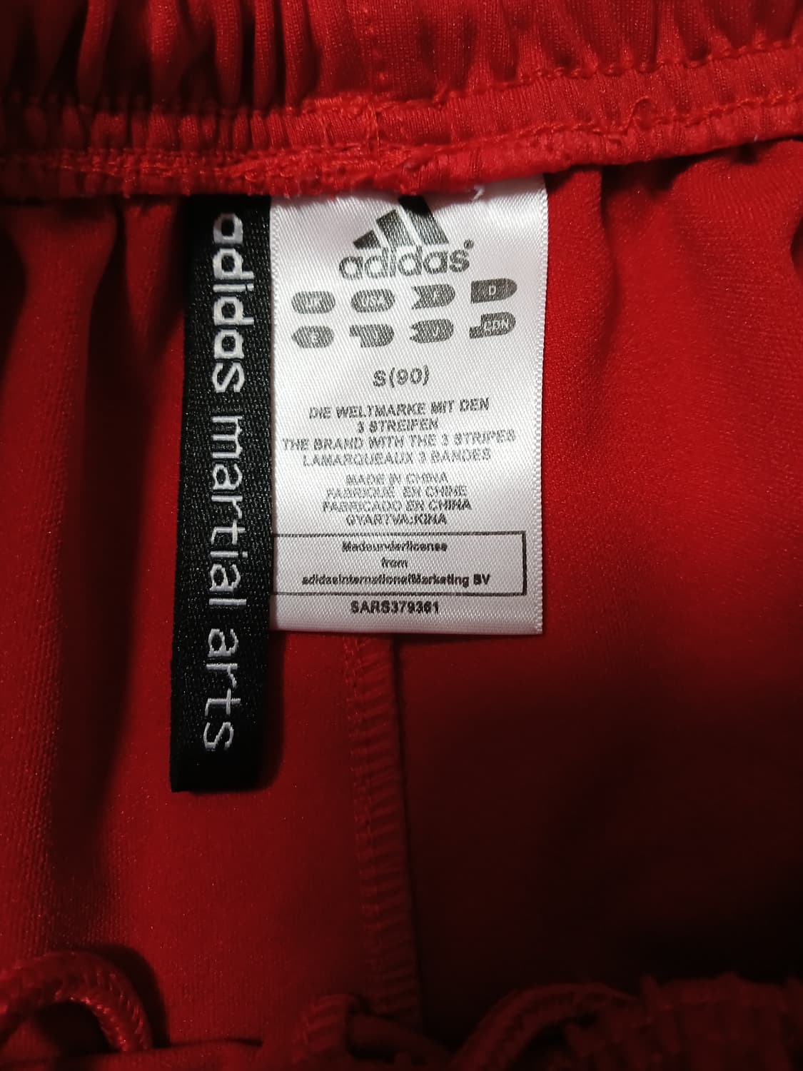 (S,90,26-27)아디다스 마샬아츠 트레이닝 팬츠 레드 상품이미지7