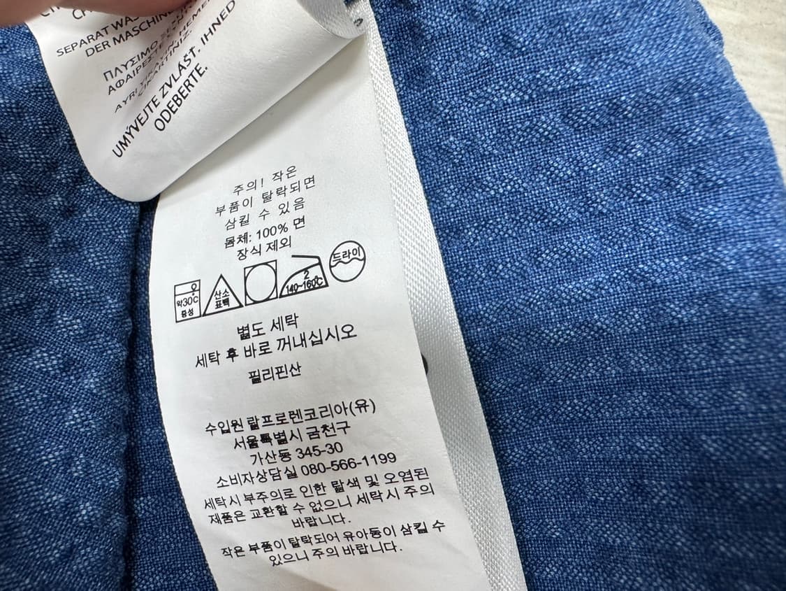 폴로 랄프로렌 시어서커ㅡ예약중 상품이미지4