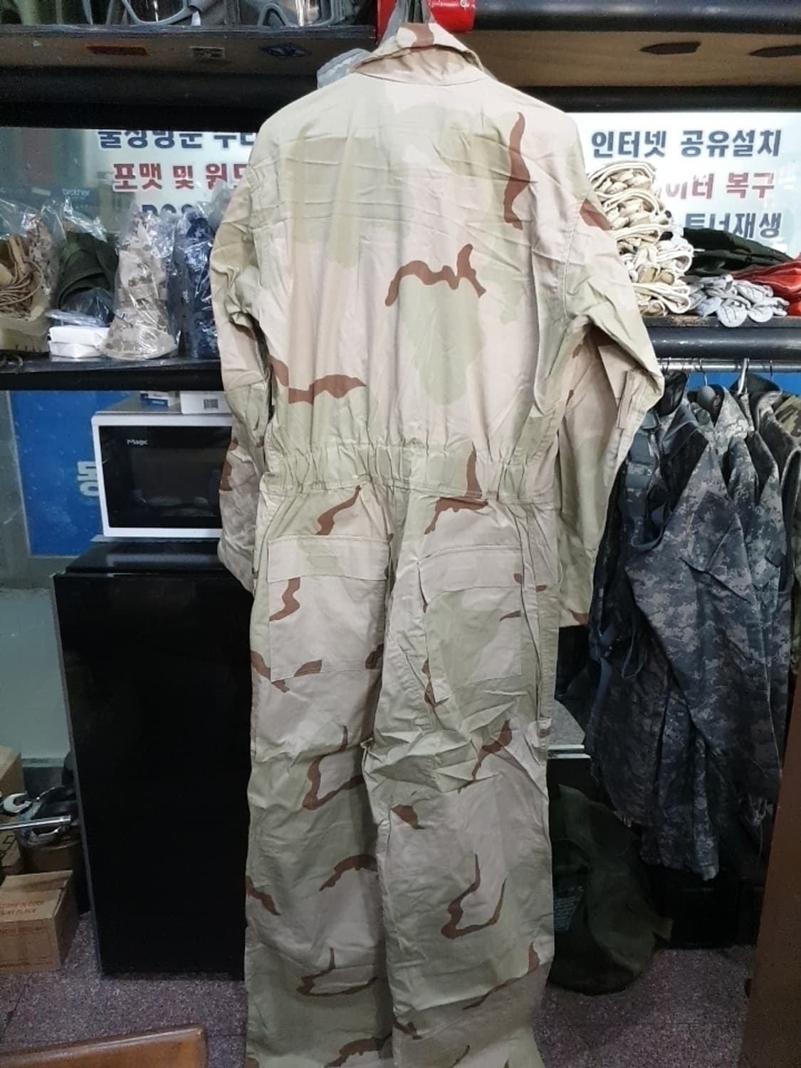 미사막삼색 스즈끼 상품이미지2