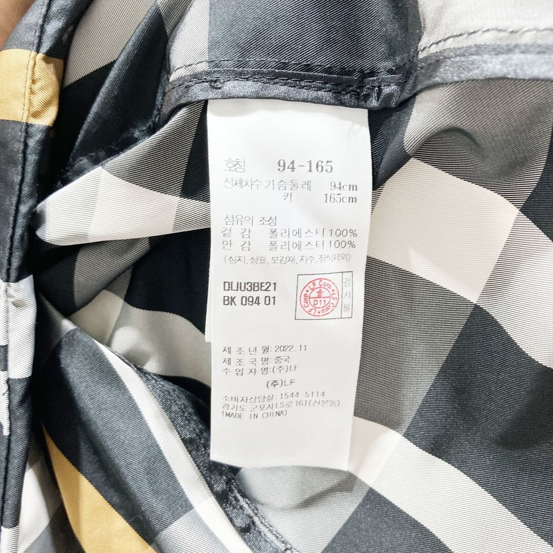 닥스 2022 여성캐주얼자켓 94  상품이미지5