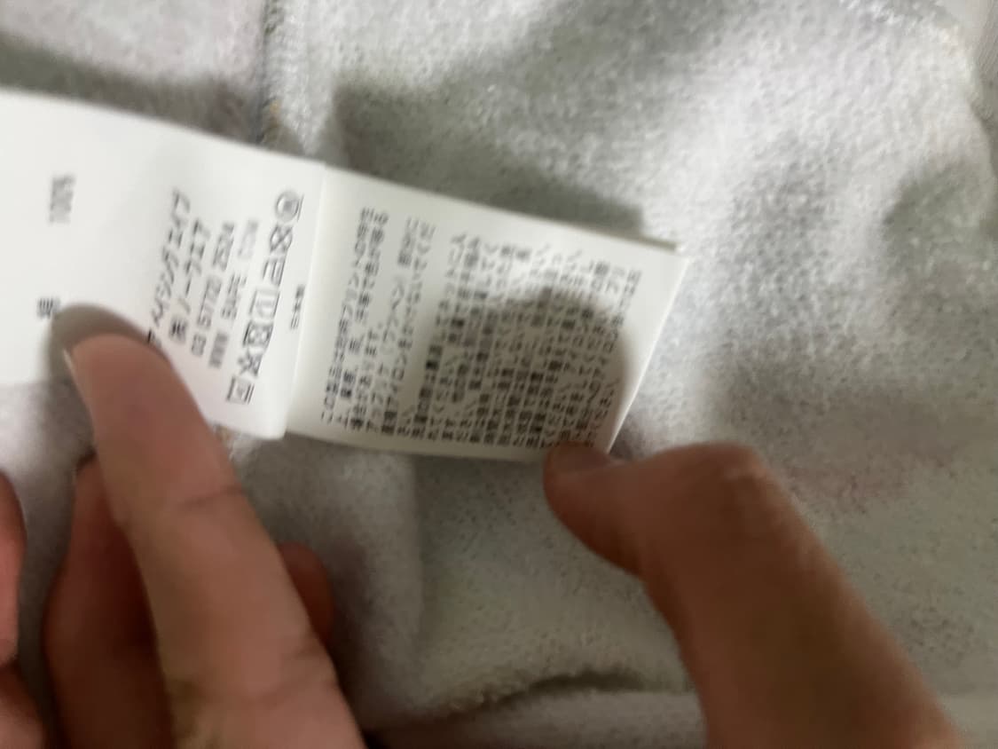 베이프 멀티 카모 샤크 후드집업 상품이미지4
