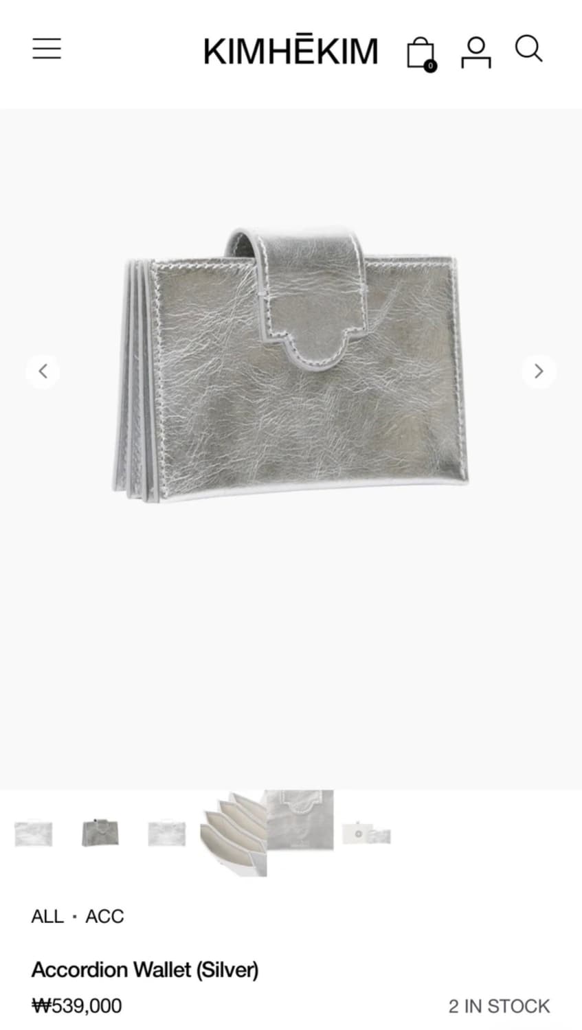 아코디언월렛 실버 상품이미지6