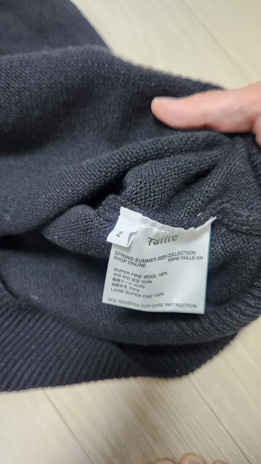 타일레 라운드넥 가디건 상품이미지7