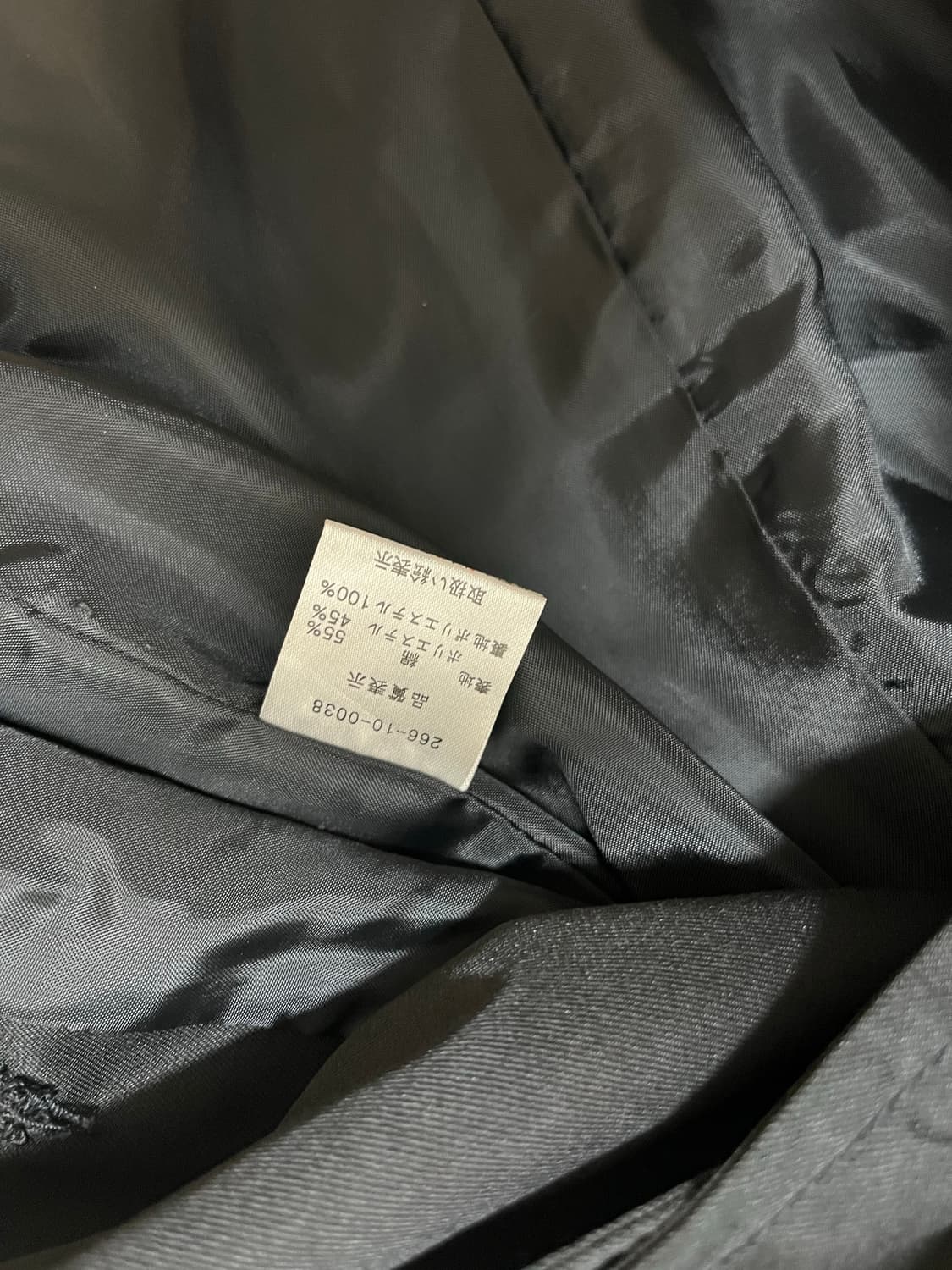 마즈 오네갸루 갸루 트렌치코트 상품이미지4