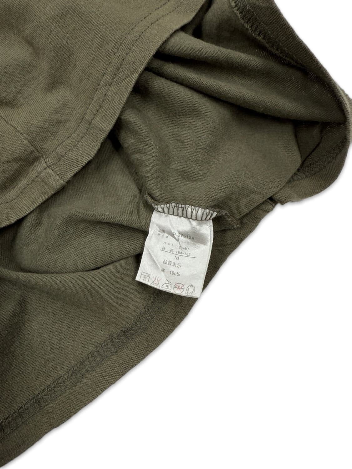 빈티지 Louisiana 카키 레터링 반팔티 상품이미지4