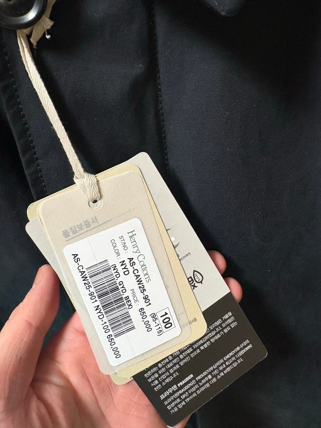 25fw 핸리코튼 파일럿코트 100 다크네이비 상품이미지3