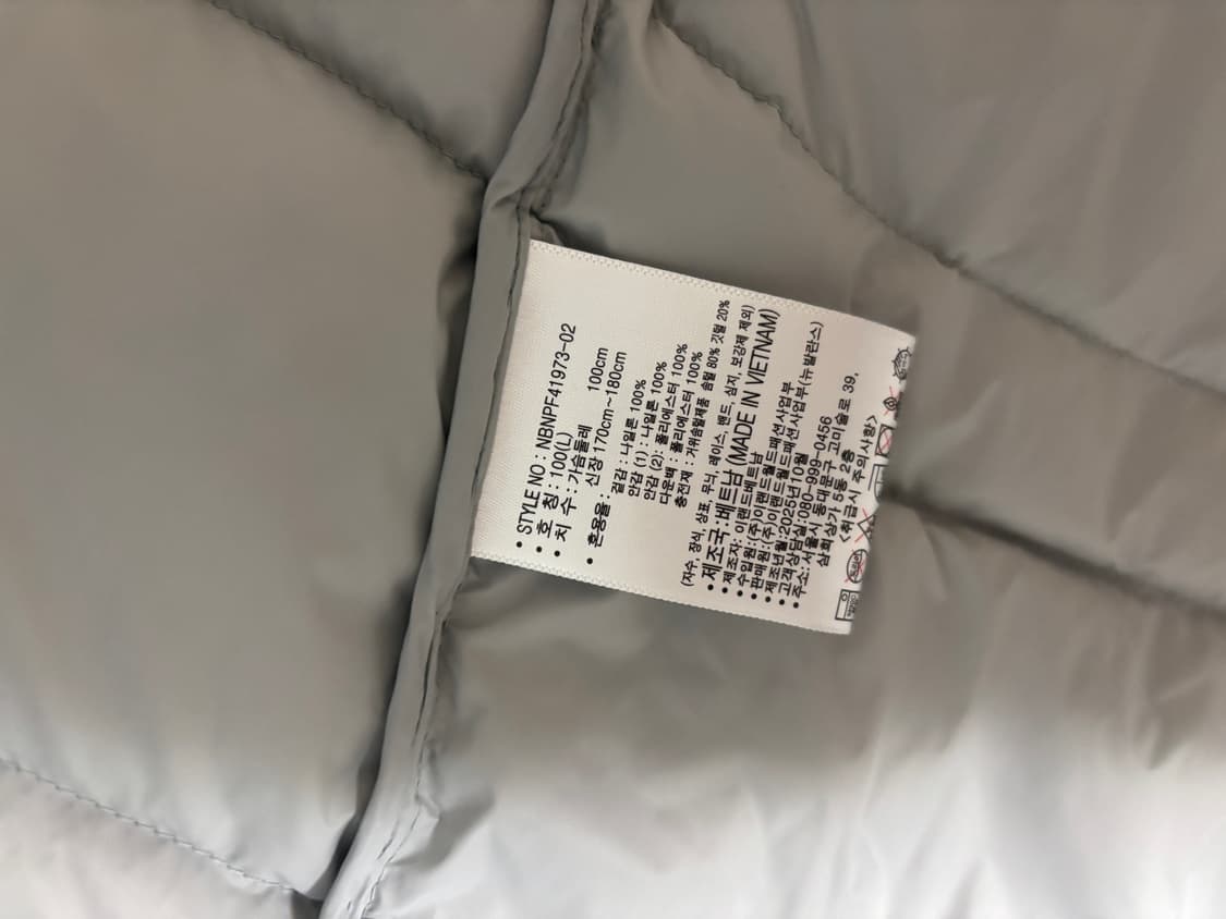 뉴발란스 플라잉77 구스다운 라이트 그레이 상품이미지5