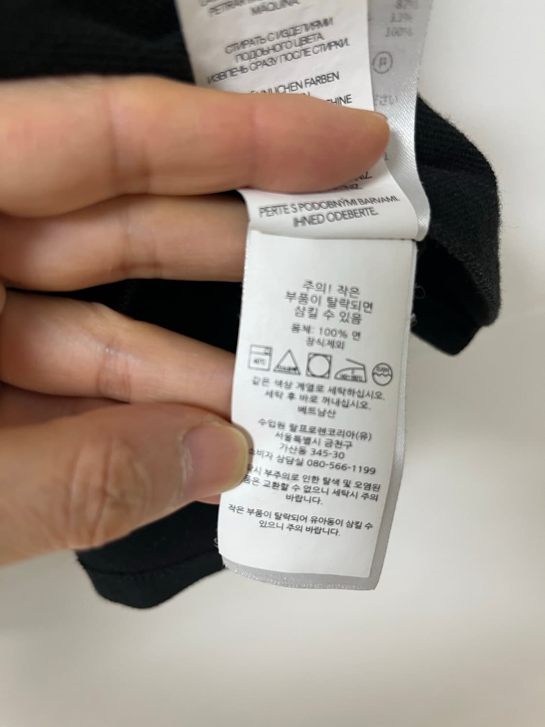 폴로 카라티 폴로pk 반팔 상품이미지7