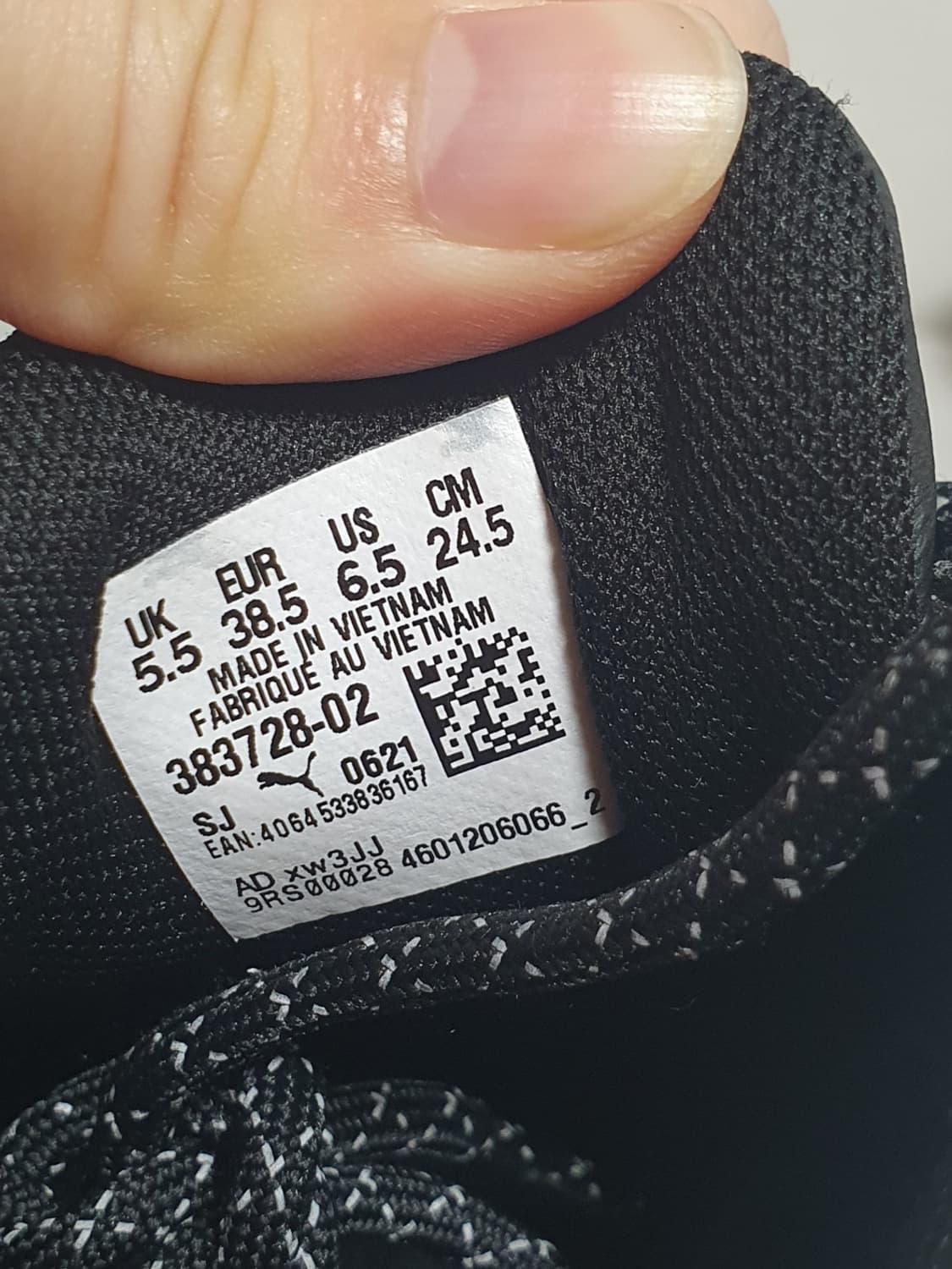 푸마 와일드 라이더 리플랙티브 블랙 245mm 상품이미지9