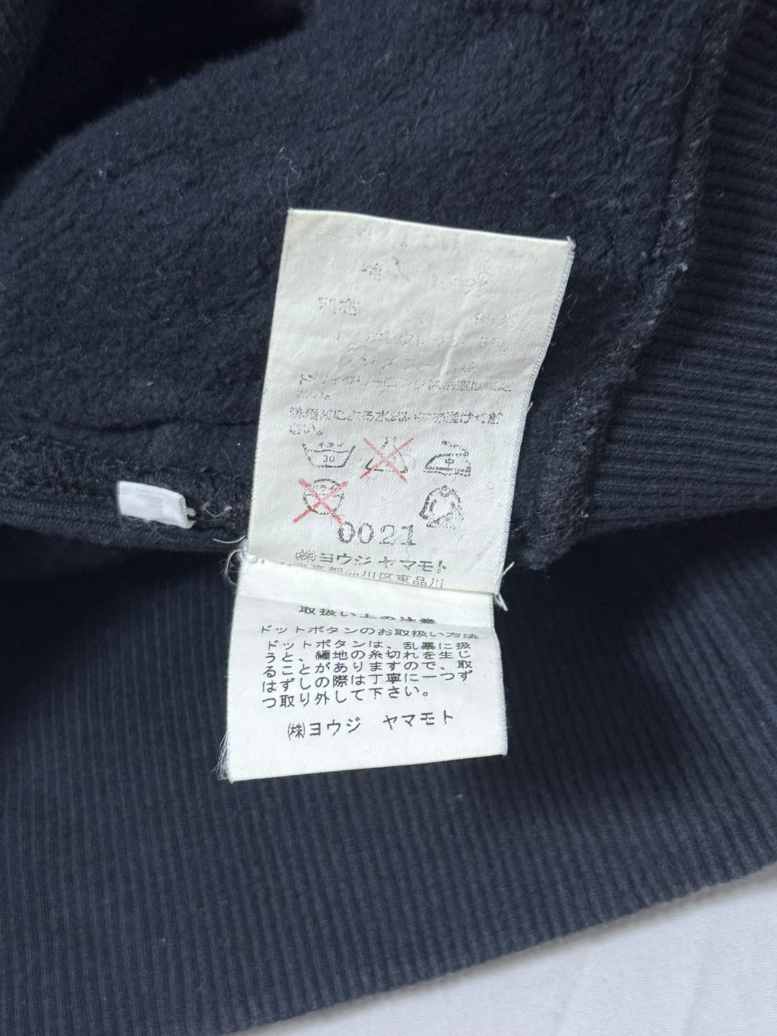 요지야마모토 ys for men yfm 스웻 가디건 상품이미지7