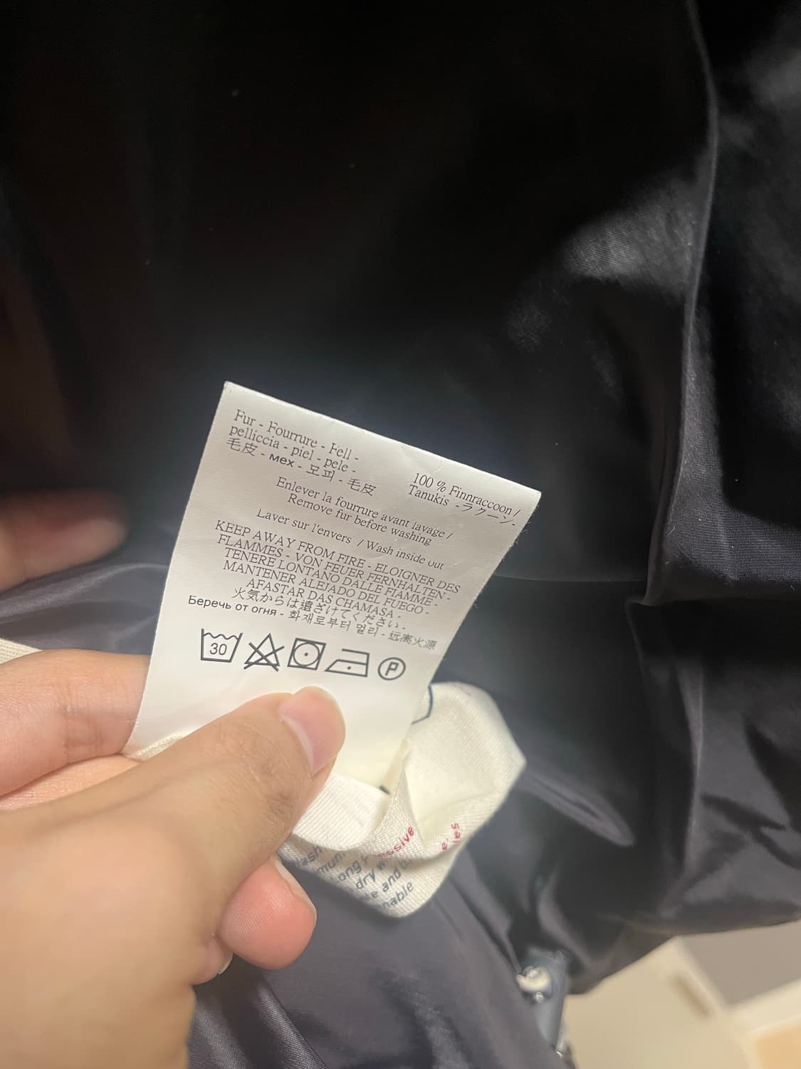 피레넥스 정품 패딩 s 사이즈 상품이미지8